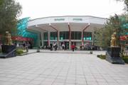 Путевки в Сарыагаш