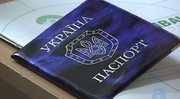 Купить паспорт Украины,  водительское удостоверение Украины