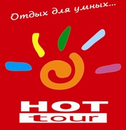 ТОО 