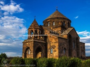 Туристические путевки в Армению,  экскурсии в Ереване